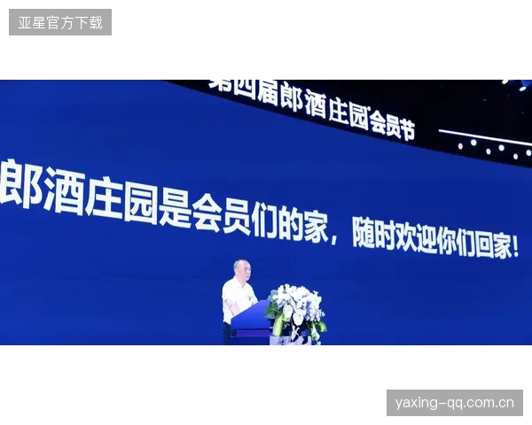2000万年薪登陆沙特：从“梦想”到“现实”的全球化转型之旅