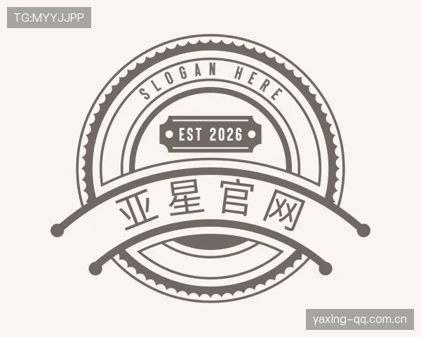 了解亚星登录